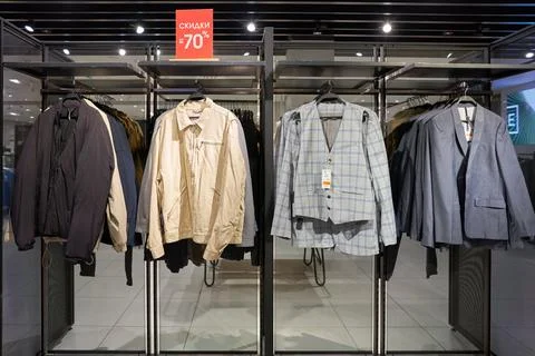 Reserved store Stock Photos