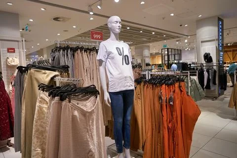 Reserved store Stock Photos