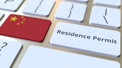 Residence Permit text and flag of China on the buttons on the computer keyboard Stock Illustration