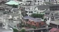 Residential Buildings In The City Of Beppu Japan HD HD Footage