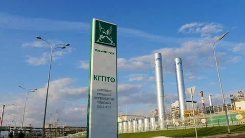 Residues Deep Processing Complex and Logo Stela Stock Footage 87323888