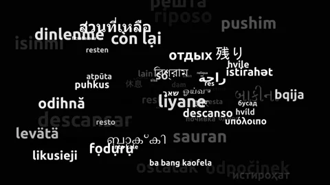Rest Translated in 67 Worldwide Languages Endless Looping 3d Zooming Wordclou Video stock 145207132