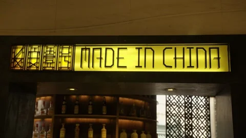 Restaurant Bar Sign With Bottles Displayed Inside, Beijing, China Interior Scene Stock Footage 345783288