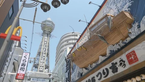 Restaurant display in Osaka Stock Footage 119896904