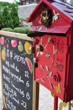 Restaurant mail box Foto stock