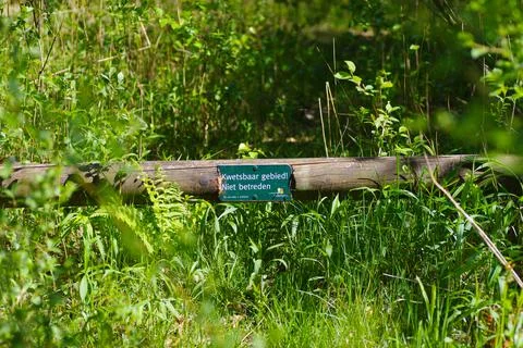 Restricted area Stock Photos