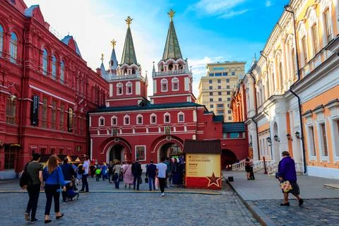 Resurrection Gate, main access to Red Square in Moscow, Russia Stock Photos