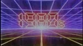 Retro 80s VHS tape video game intro landscape vector arcade wireframe 1980s 4k 4k or 4k+ Resolution