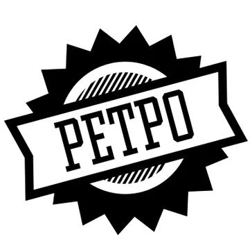 Retro black stamp イラスト素材