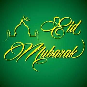 Retro calligraphy of text happy eid - vector illustration Stock Illustration