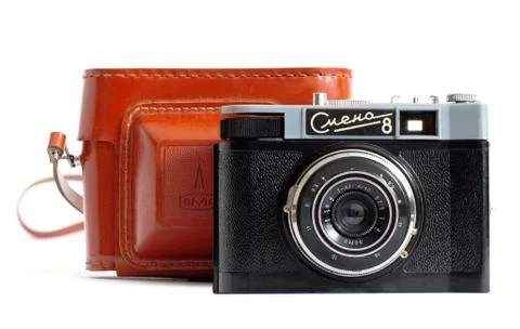 Retro camera and case Stock Photos