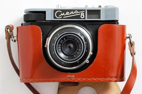 Retro camera and case Stock Photos