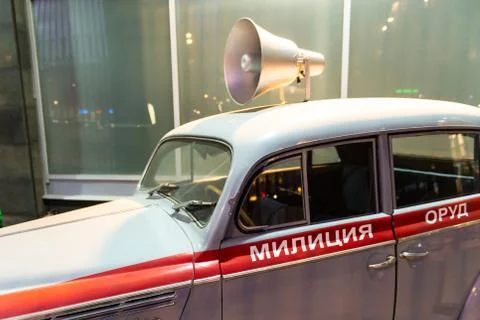 Retro cars Stock Photos