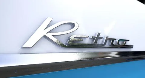 Retro chrome car emblem Stock Illustration