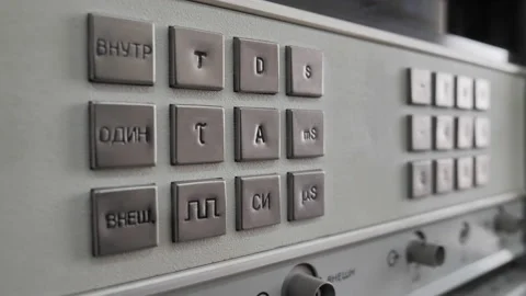 Retro Electronic Equipment Panel With Buttons And Symbols. Old-Style Concept Stock Footage 157980981
