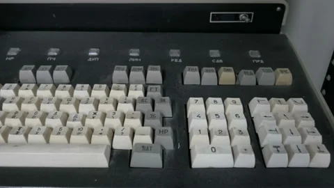 Retro Style Pc Keyboard Keys. Stock Footage 121664382