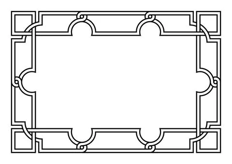 Retro style rectangle frame, classic frame with intertwined borders Stock Illustration