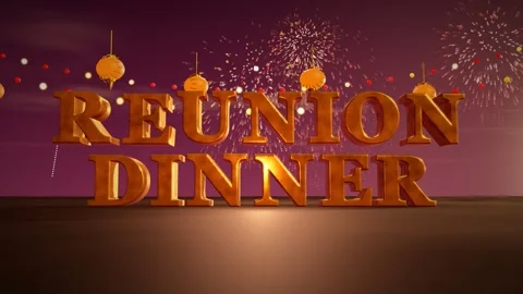 Reunion Dinner Red and Gold 3D Letters with Hanging Paper Lanterns and 스톡 동영상 343816189