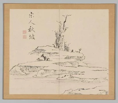 Reverberations of Taiga, Volume 2 (leaf 12), mid- to late 1700s. Aoki Shuku.. Illustrazione stock