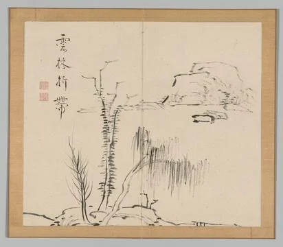 Reverberations of Taiga, Volume 2 (leaf 16), mid- to late 1700s. Aoki Shuku.. Illustrazione stock