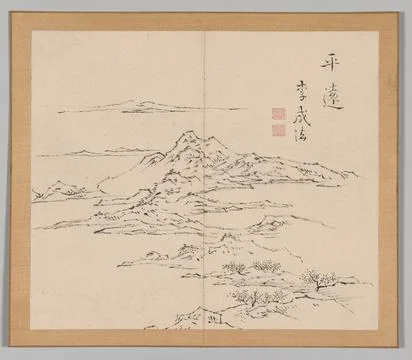 Reverberations of Taiga, Volume 2 (leaf 8), mid- to late 1700s. Aoki Shukuy.. Illustrazione stock