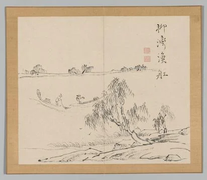Reverberations of Taiga, Volume 2 (leaf 27), mid- to late 1700s. Aoki Shuku.. Stock Illustration