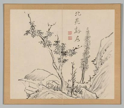 Reverberations of Taiga, Volume 2 (leaf 13), mid- to late 1700s. Aoki Shuku.. Illustrazione stock