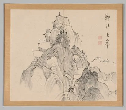 Reverberations of Taiga, Volume 2 (leaf 2), mid- to late 1700s. Aoki Shukuy.. Illustrazione stock