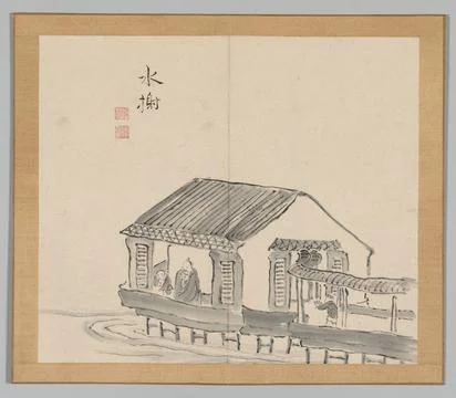 Reverberations of Taiga, Volume 2 (leaf 29), mid- to late 1700s. Aoki Shuku.. Illustrazione stock