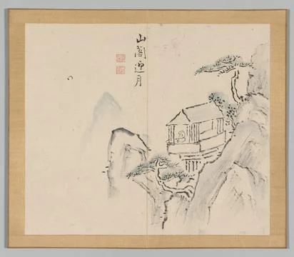 Reverberations of Taiga, Volume 2 (leaf 31), mid- to late 1700s. Aoki Shuku.. Stock Illustration