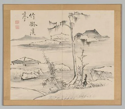 Reverberations of Taiga, Volume 2 (leaf 24), mid- to late 1700s. Aoki Shuku.. Illustrazione stock