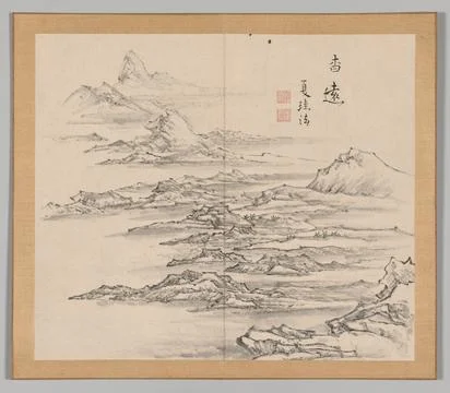 Reverberations of Taiga, Volume 2 (leaf 5), mid- to late 1700s. Aoki Shukuy.. Illustrazione stock