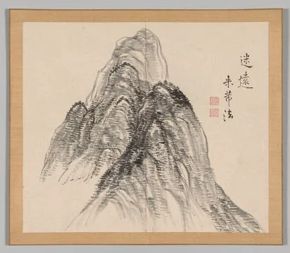 Reverberations of Taiga, Volume 2 (leaf 3), mid- to late 1700s. Aoki Shukuy.. Stock Illustration