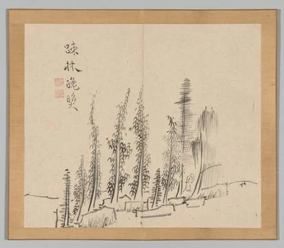 Reverberations of Taiga, Volume 2 (leaf 30), mid- to late 1700s. Aoki Shuku.. Illustrazione stock