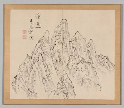 Reverberations of Taiga, Volume 2 (leaf 6), mid- to late 1700s. Aoki Shukuy.. Illustrazione stock