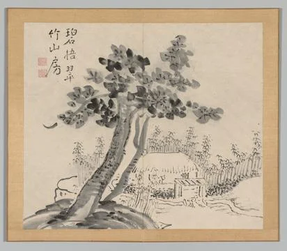 Reverberations of Taiga, Volume 2 (leaf 32), mid- to late 1700s. Aoki Shuku.. Illustrazione stock