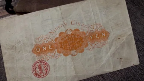 Reverse Design of Antique Japanese 1 Yen Daikoku Banknote Video stock 334056190