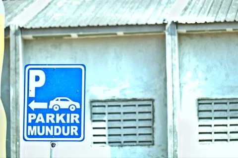 Reverse parking sign Stock Photos