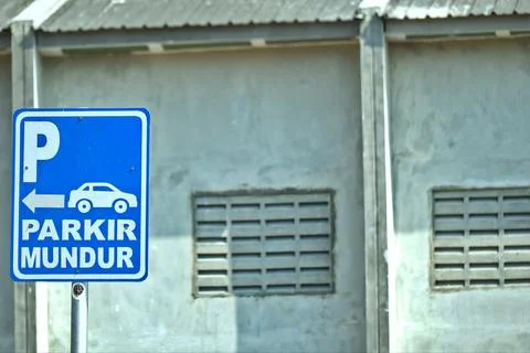 Reverse parking sign Foto stock