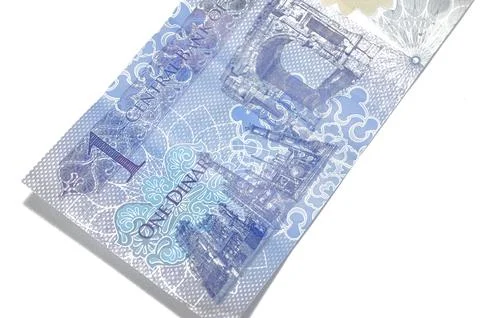 The reverse side of 1 LYD one Libyan dinar cash money banknote bill, by cen.. Stock Photos