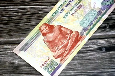 The reverse side of 200 LE EGP two hundred Egyptian pounds cash money bankn.. Stock Photos