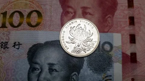 The reverse side of the coin in denomination of one Chinese yuan Stock Photos