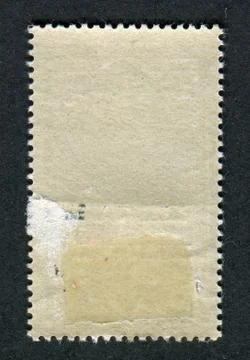 Reverse side of a postage stamp. 스톡 사진
