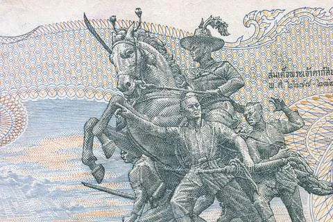 Reverse side of vintage Thai 20 Baht banknote with King Taksin the Great mo.. Stock Photos