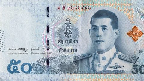 Revised series Thai banknote 50 baht cash denomination entered circulation bank Stock Illustration