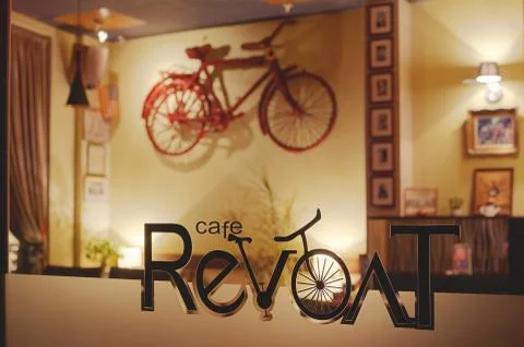 Revolt Cafe 스톡 사진