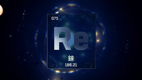 Rhenium as Element 75 of the Periodic Table 3D animation on blue background 库存影片 126454613