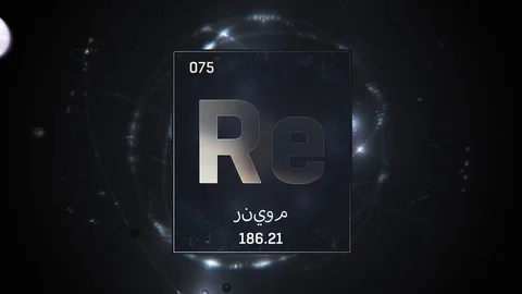 Rhenium as Element 75 of the Periodic Table 3D illustration on silver background 스톡 동영상 128780095