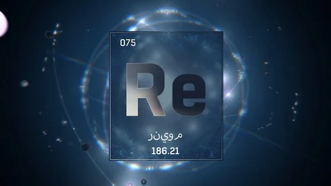 Rhenium as Element 75 of the Periodic Table 3D illustration on blue background 스톡 동영상 128780124