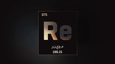 Rhenium as Element 75 of the Periodic Table 3D illustration on grey background 스톡 동영상 128780134